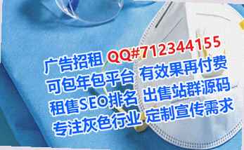 江永卵子钢结构经营部